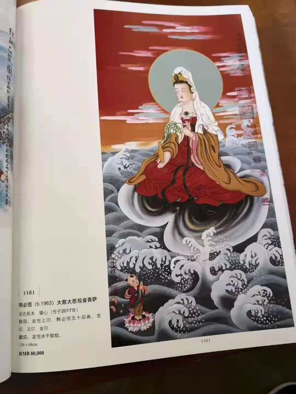 微信图片_20191012220451.jpg