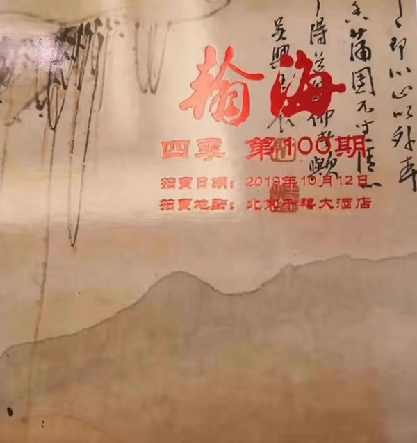 微信图片_20191012220506.jpg